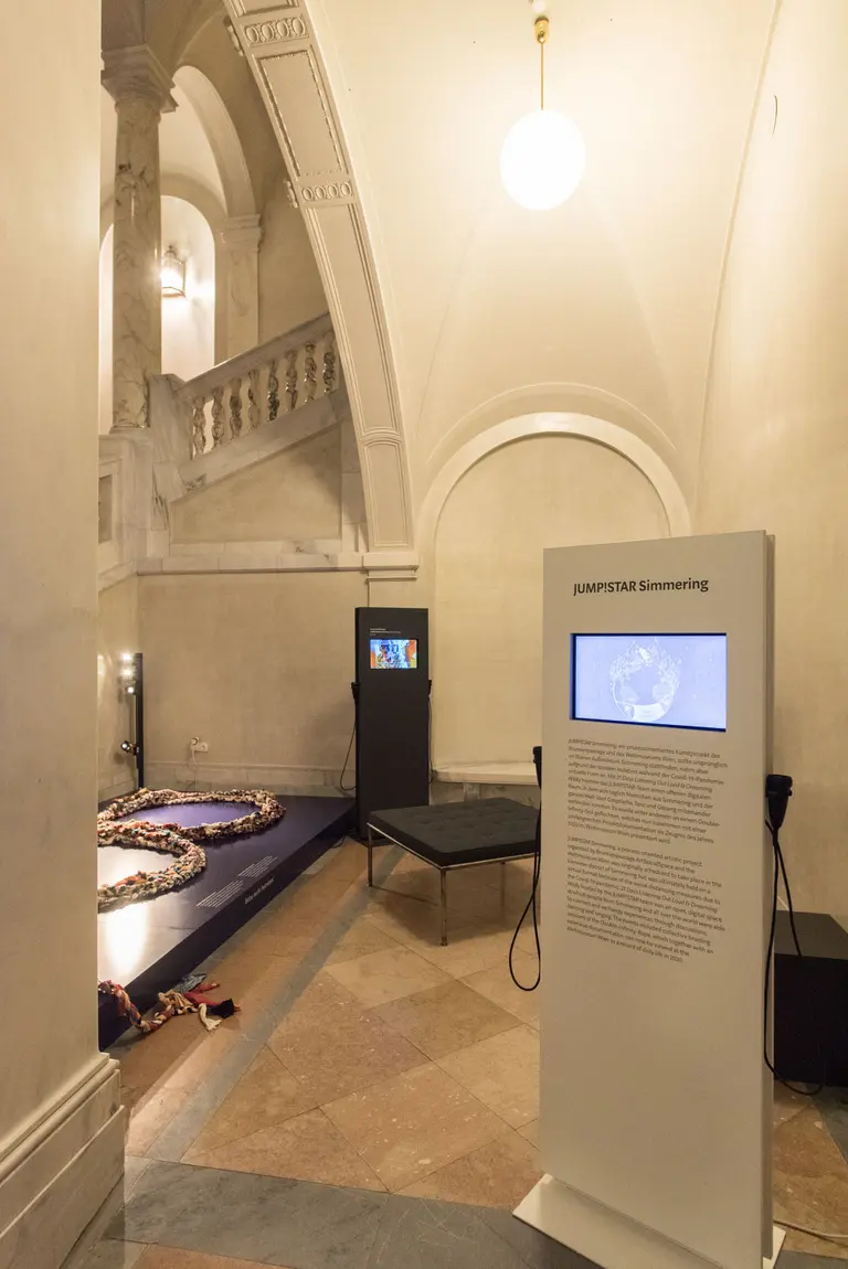 [Translate to English:] Jumpstar