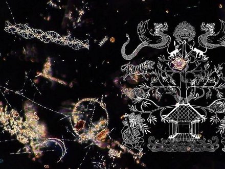 An intricate illustration featuring a central tree of life design surrounded by mythical creatures, including lizards and dragons. The background is a starry night sky with abstract, luminous shapes representing cosmic elements, emphasizing a blend of nature and mythology.