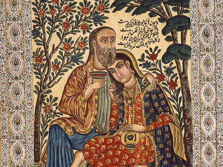 Ein älterer Mann mit Bart und eine jüngere Frau sitzen eng zusammen. Der Mann reicht der Frau einen Gefäß, während sie an ihn gelehnt ist. Die Szene ist von bunten Blumen und Bäumen umrahmt, mit detaillierten Ornamenten im Hintergrund.