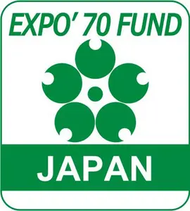 Logo for the EXPO' 70 Fund featuring a green design with a stylized flower made of circular shapes and a central dot. The text 