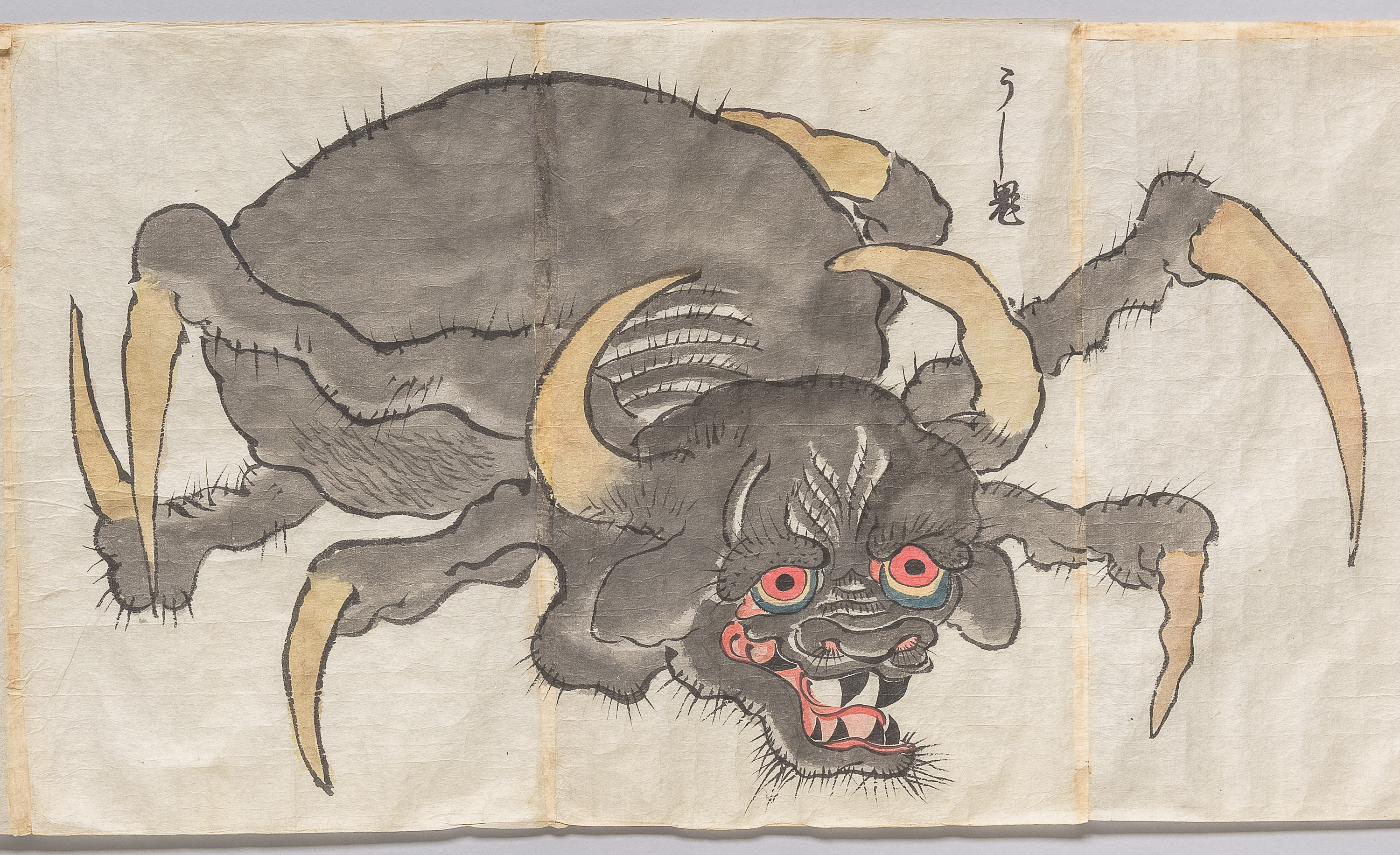 Bildrolle 100 Geister bakemono e 化物画