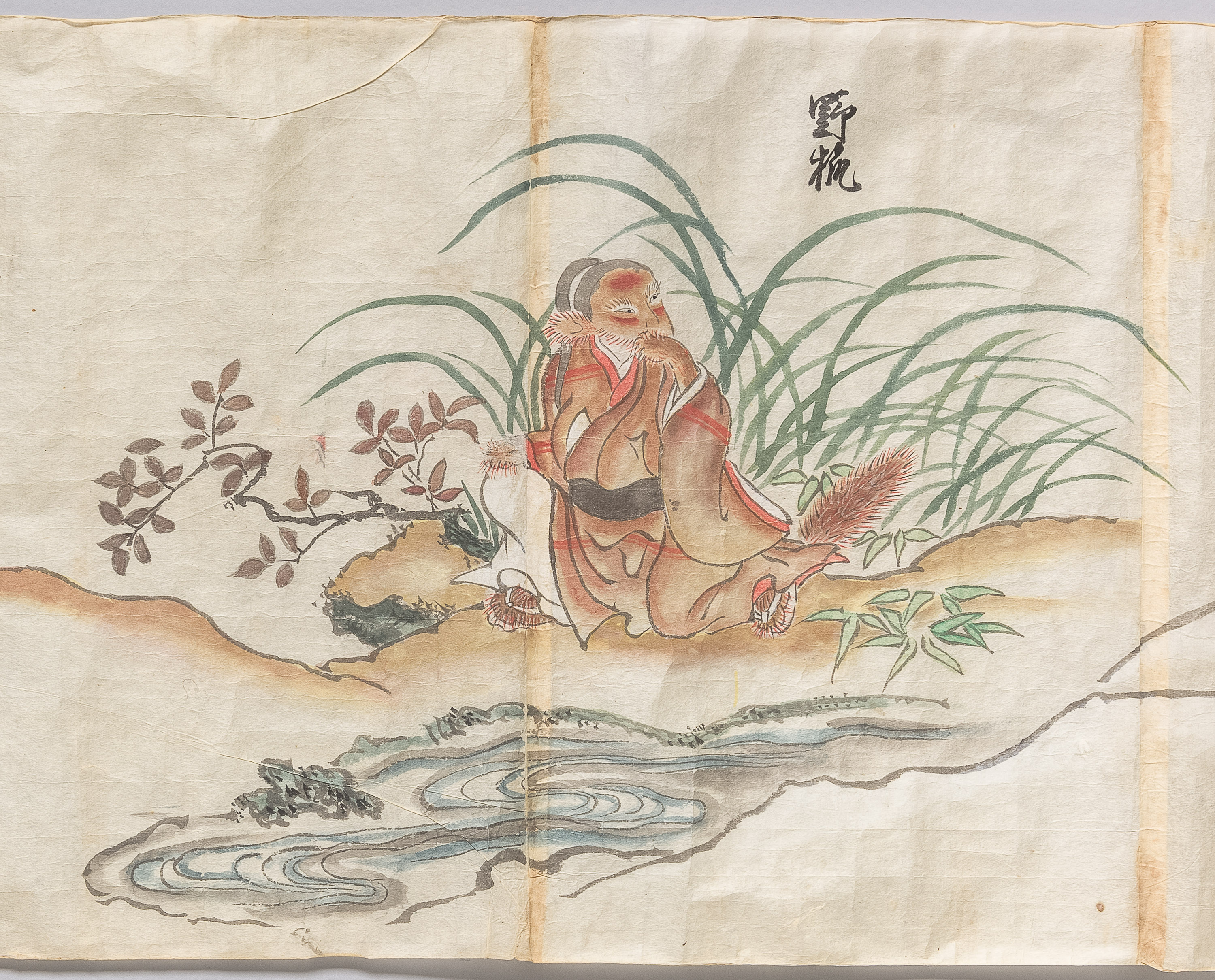 Bildrolle 100 Geister bakemono e 化物画