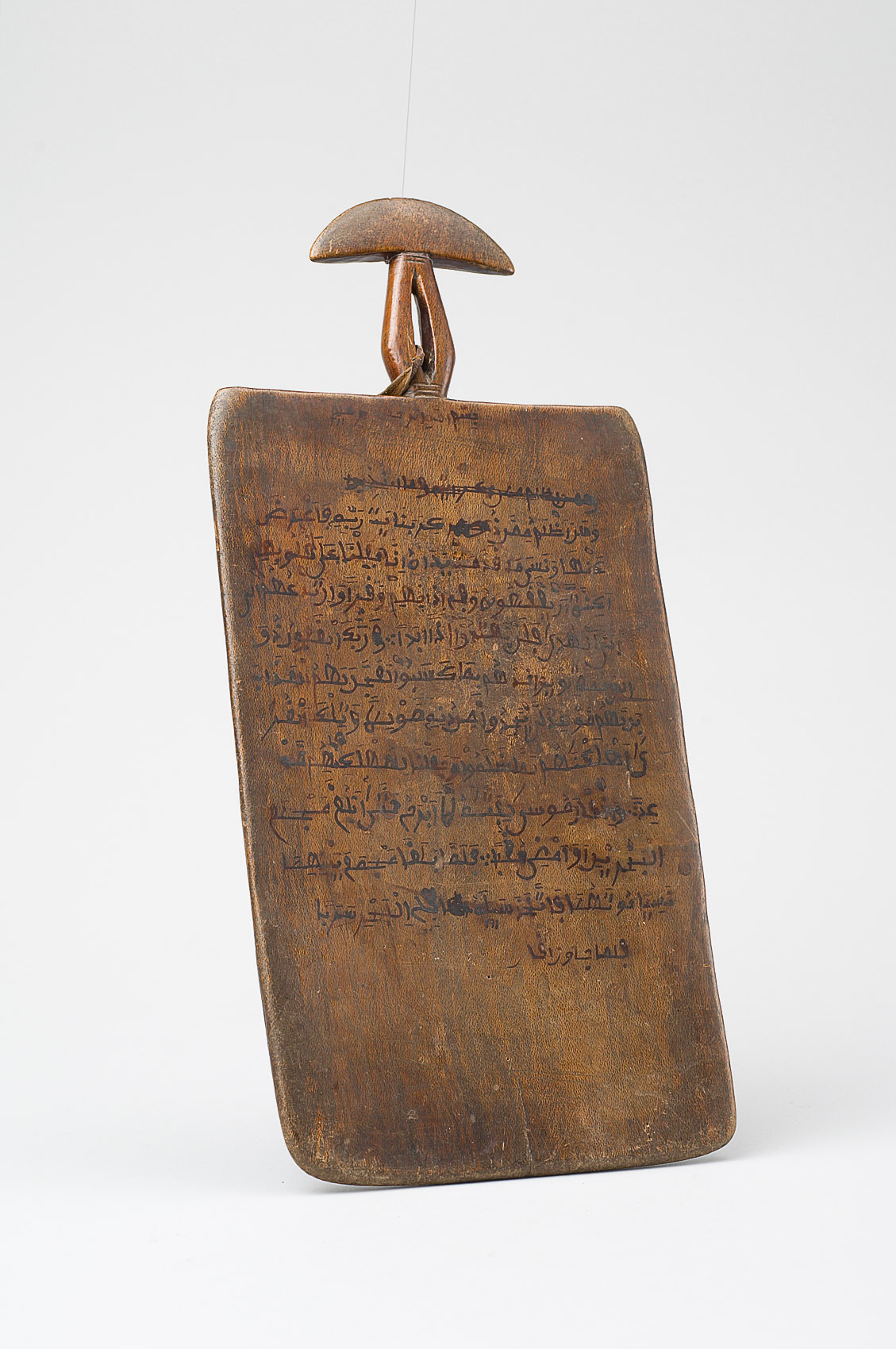 - Online Sammlung - Weltmuseum Wien
