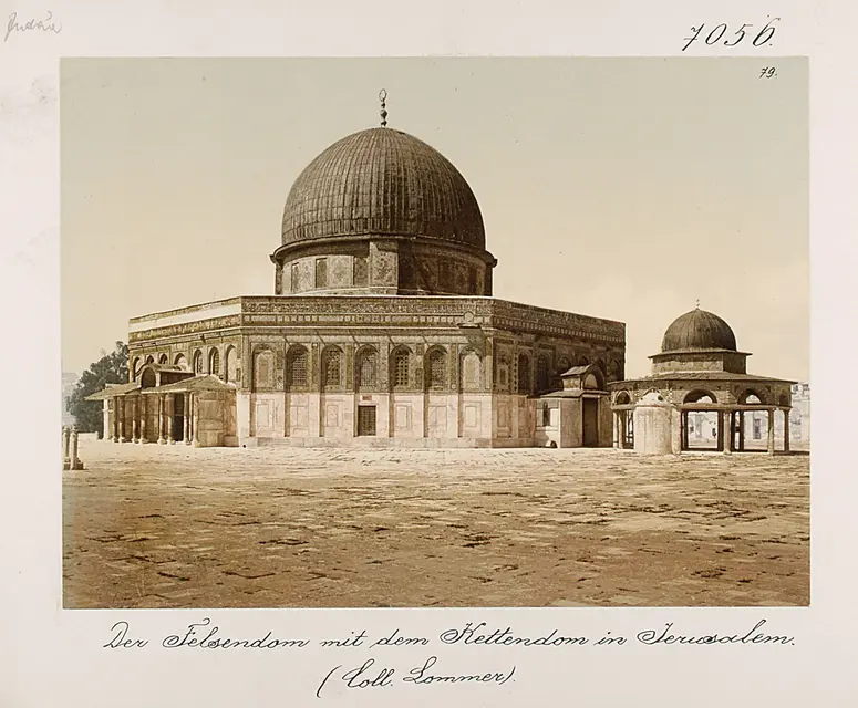 Jerusalem: Felsendom mit Kettendom