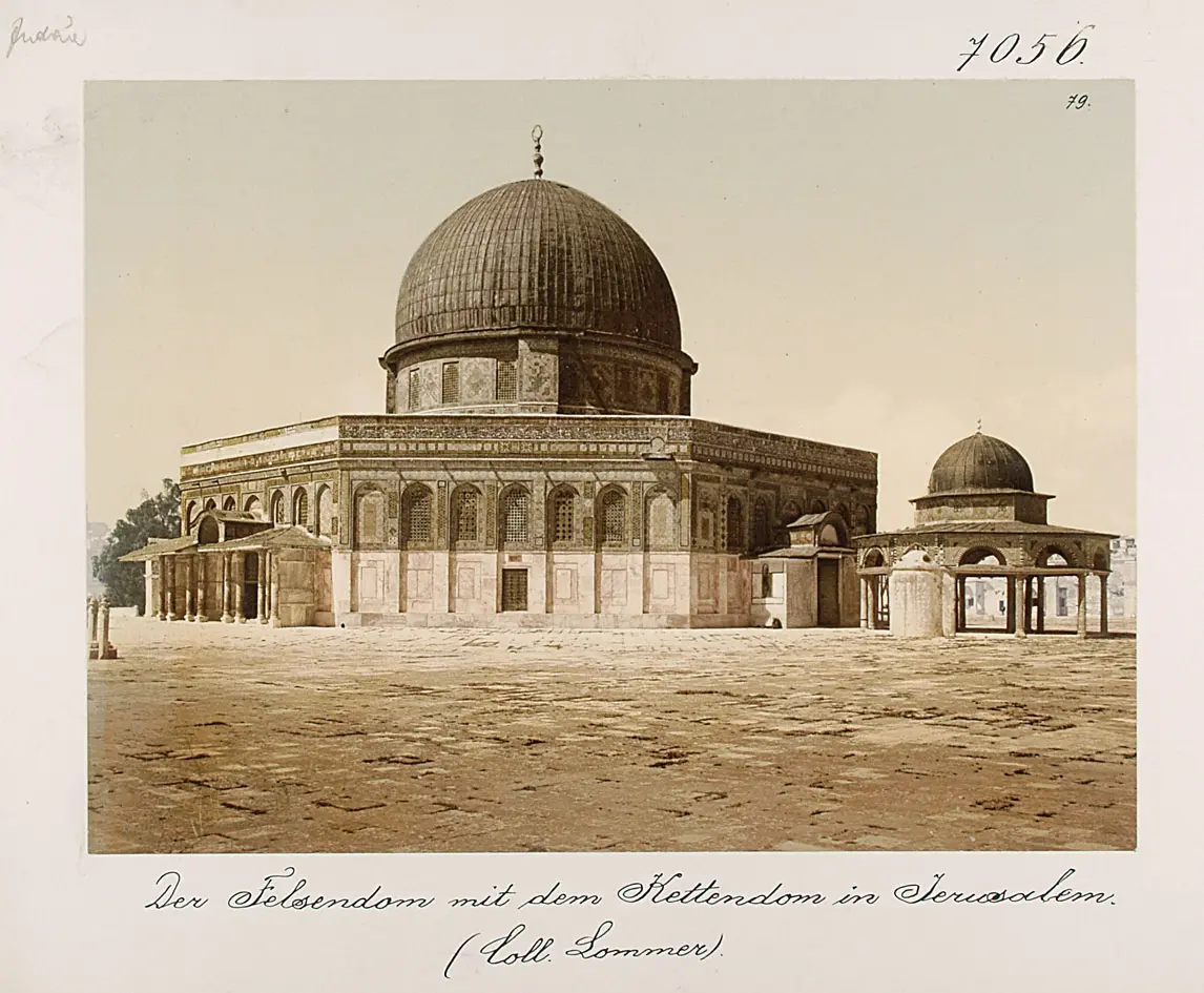 Jerusalem: Felsendom mit Kettendom