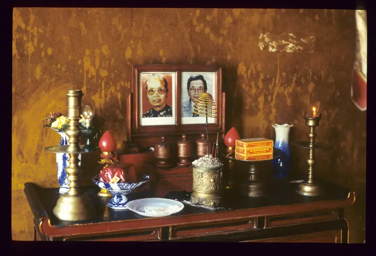 Ahnenaltar
