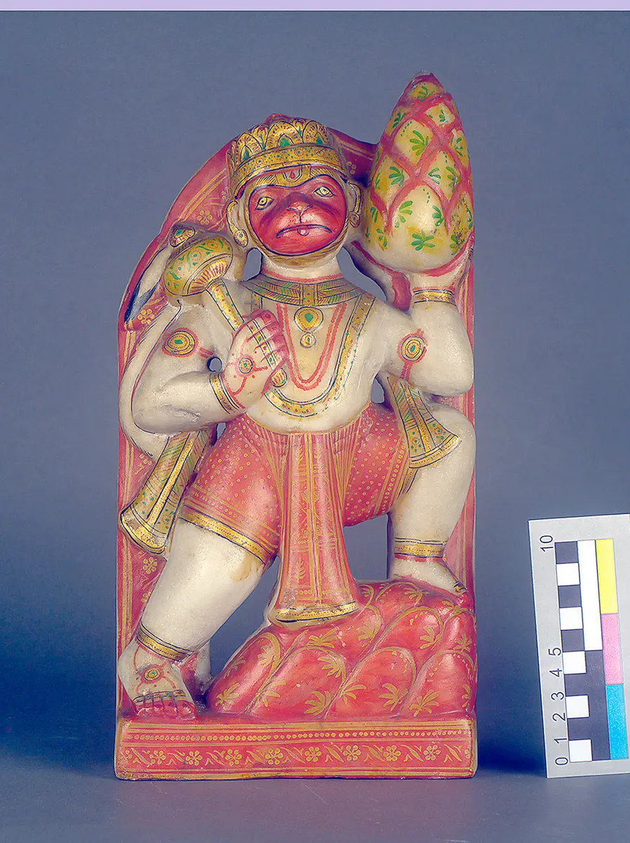 Hanuman