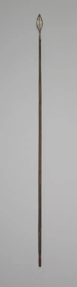 Pfeil