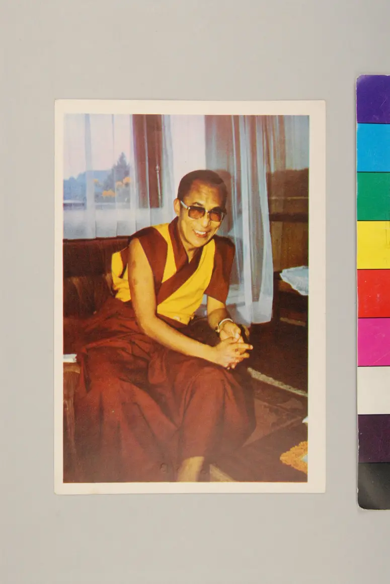 Dalai Lama