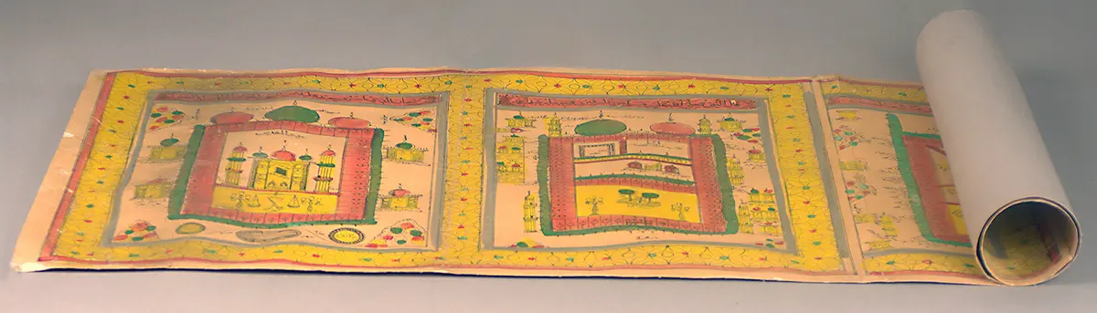 Pilgerurkunde mit den muslimischen Wallfahrtsorten Mekka, Medina und Jerusalem