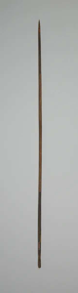 Pfeil