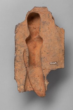 Relief Plaque: Dignitary with eben Sword