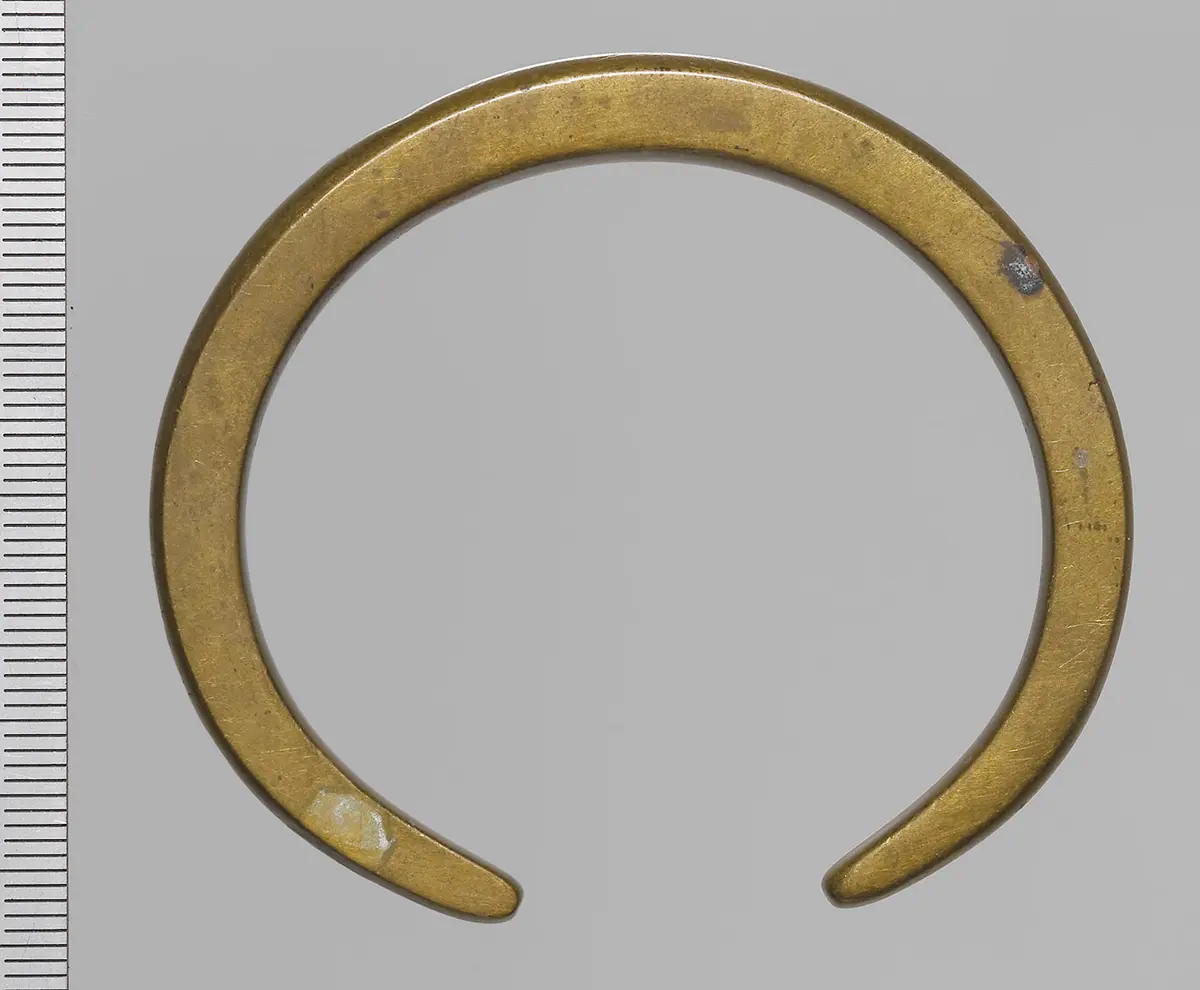Armreif