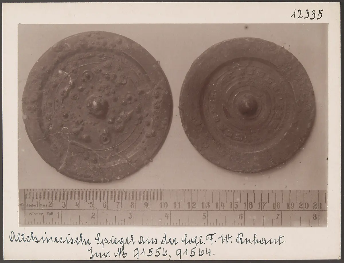 Spiegel