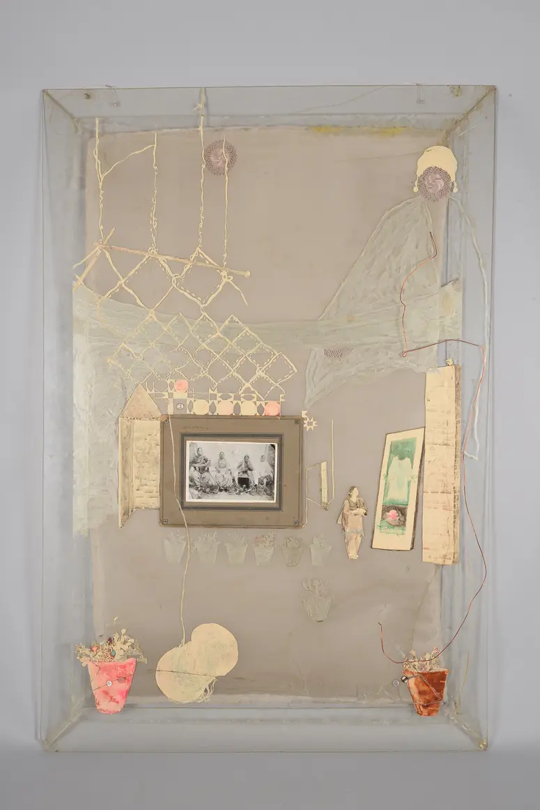 Mirror (Masooma Syed)