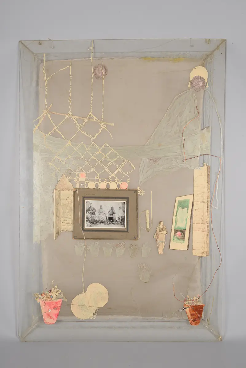 Mirror (Masooma Syed)