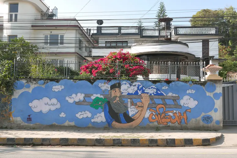 Graffiti