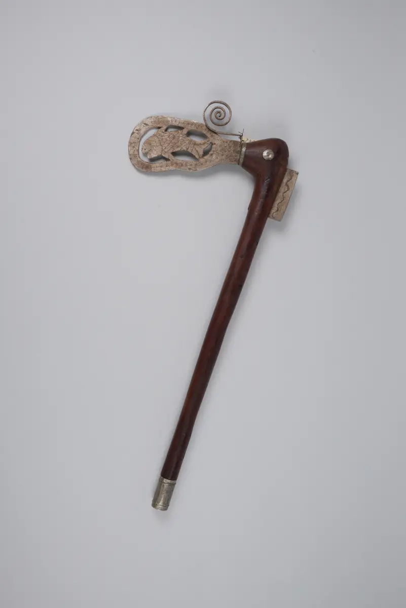 Axe
