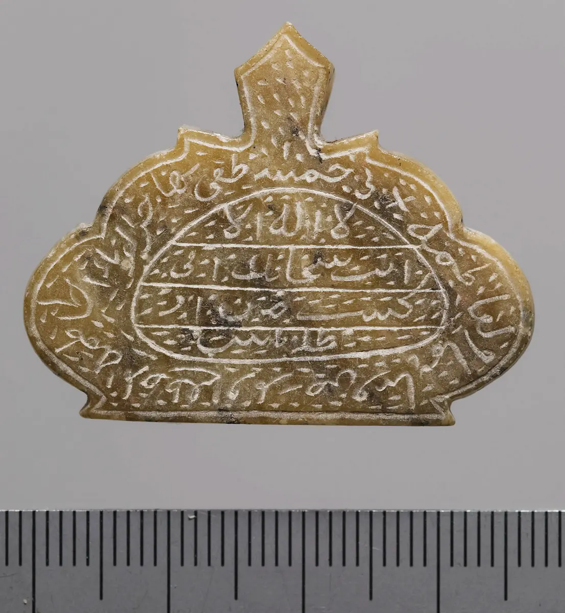 Amulett