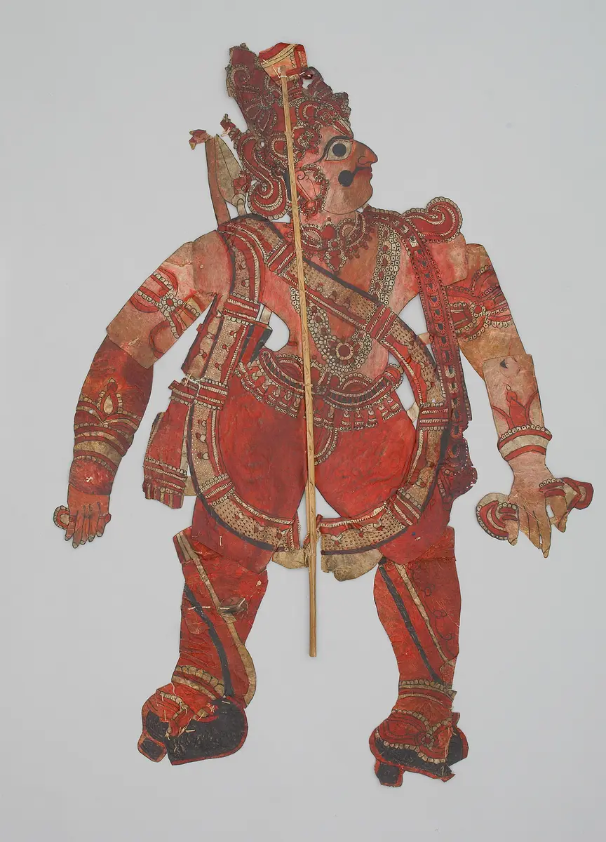Schattenspielfigur Sahuni