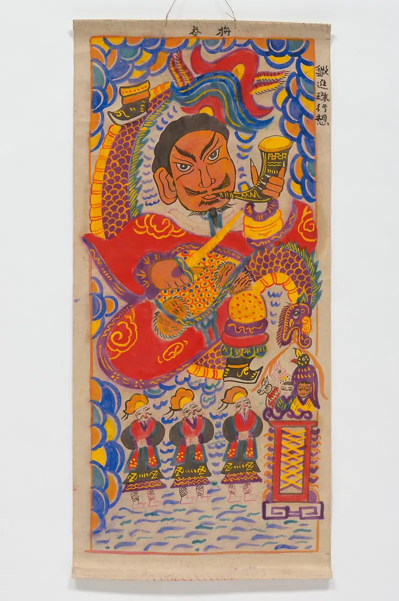 Taoistische Malerei - Hai Ba