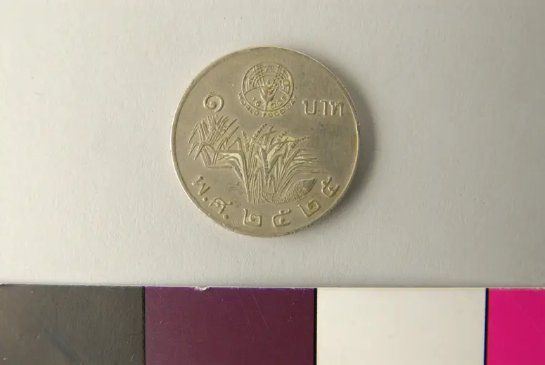 Münze, 1 Bath (1982)