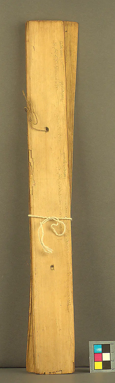 Manuscript