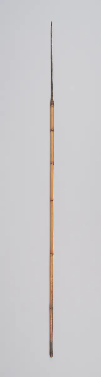 Pfeil