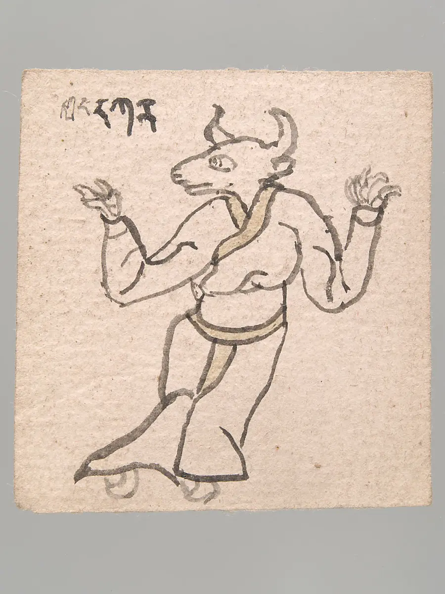 Ritualkarte (tsakli)