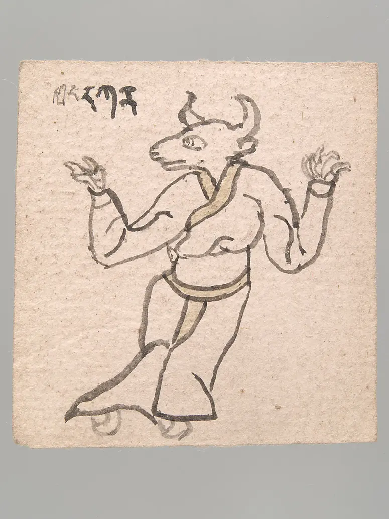 Ritualkarte (tsakli)