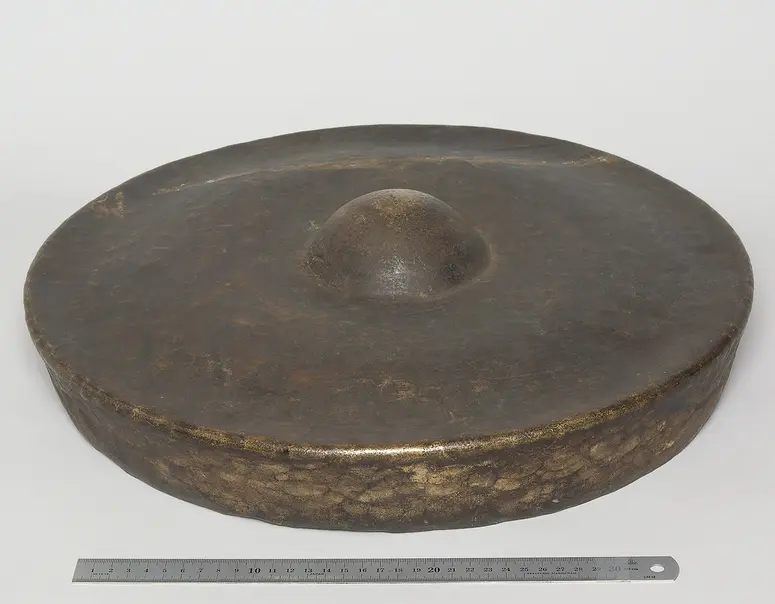 Gong