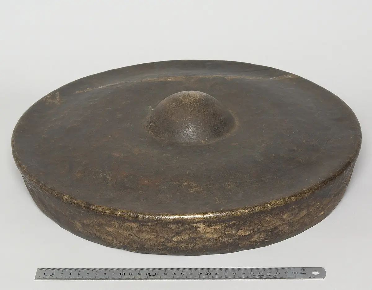 Gong