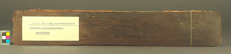 Text