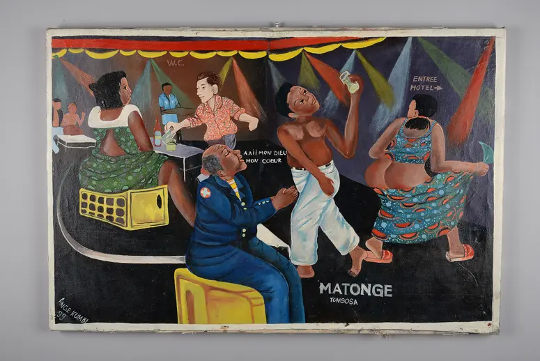 Matonge