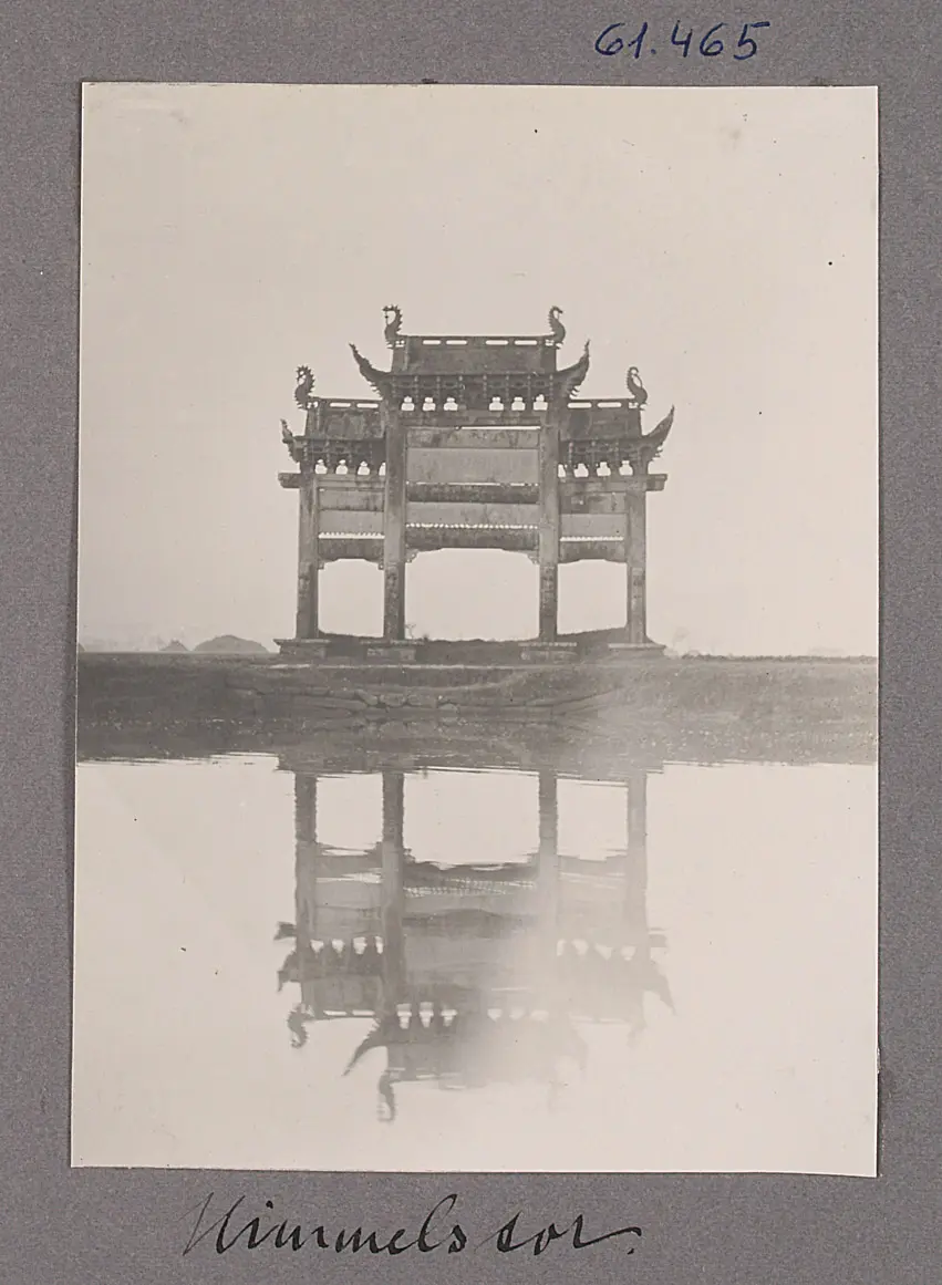 Hangzhou. Himmelstor