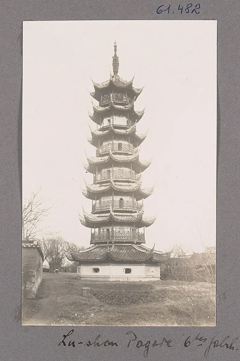 Shanghai. Longhua Pagode 龍華寺. (?)