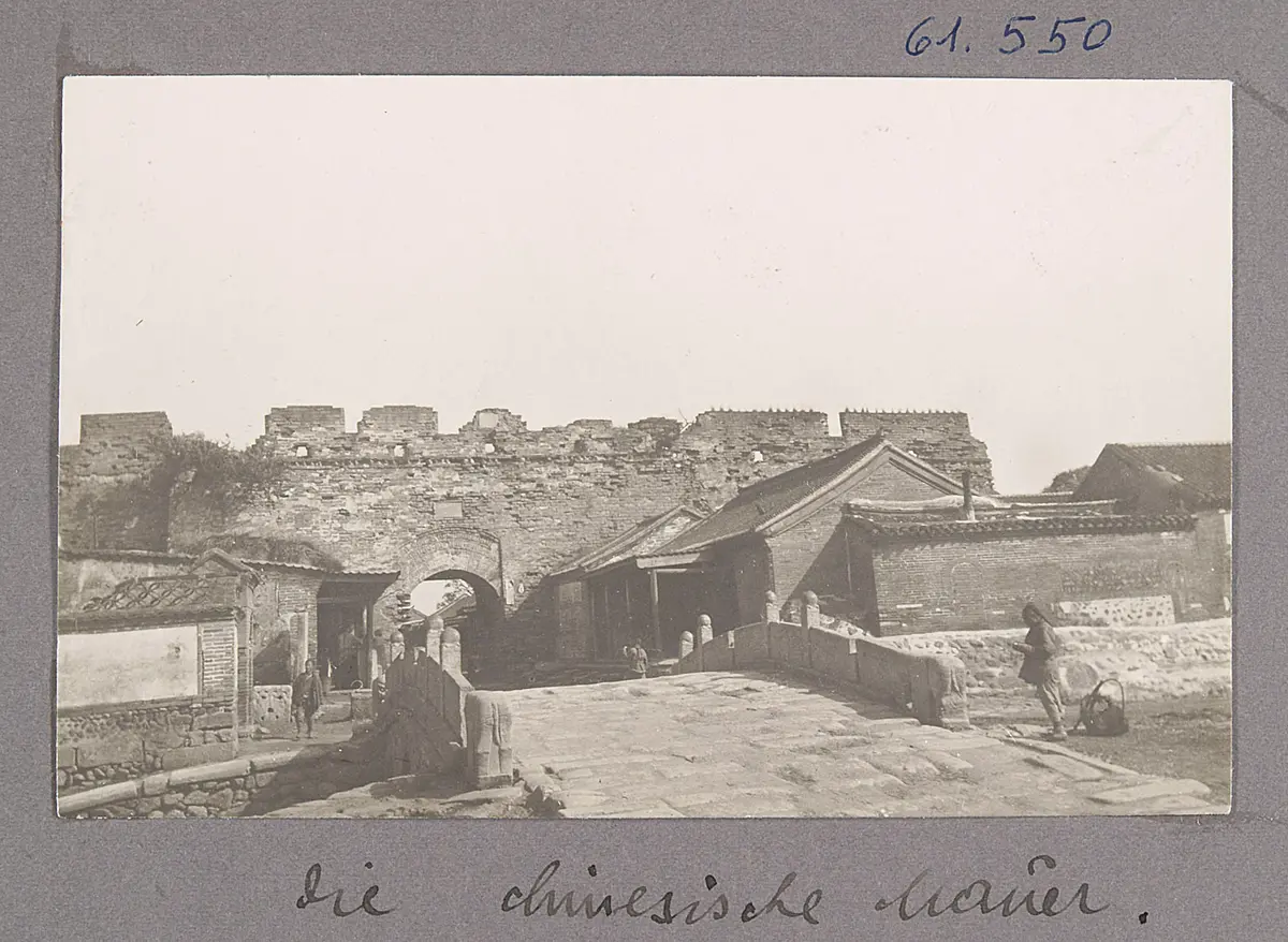 Shanhaiguan 山海關 / 山海关, Hebei Provinz.. Die chinesische Mauer