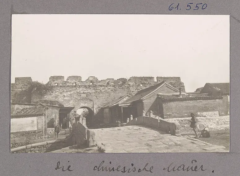 Shanhaiguan 山海關 / 山海关, Hebei Provinz.. Die chinesische Mauer