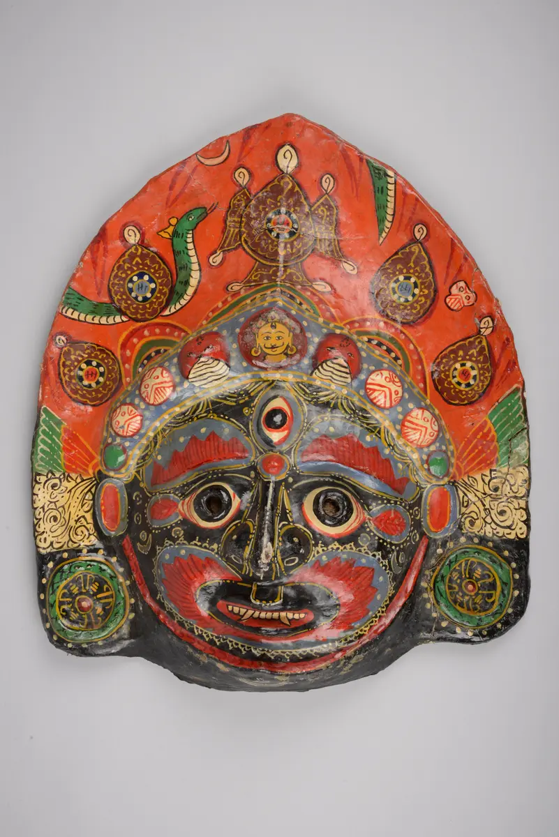 Maske Bhairava
