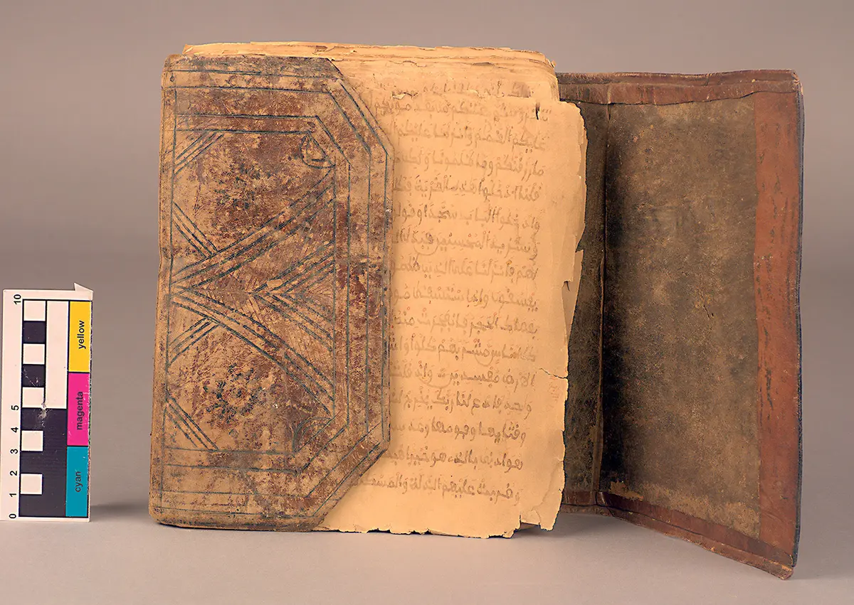 Koran in Ledereinband
