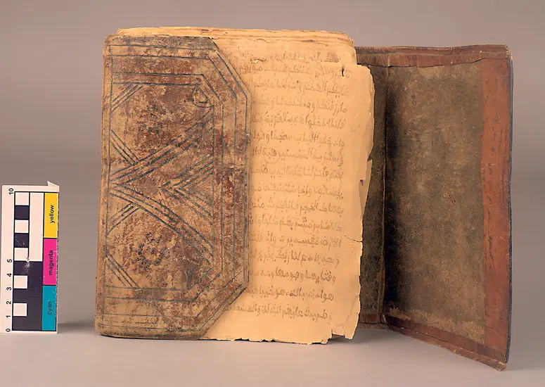 Koran in Ledereinband