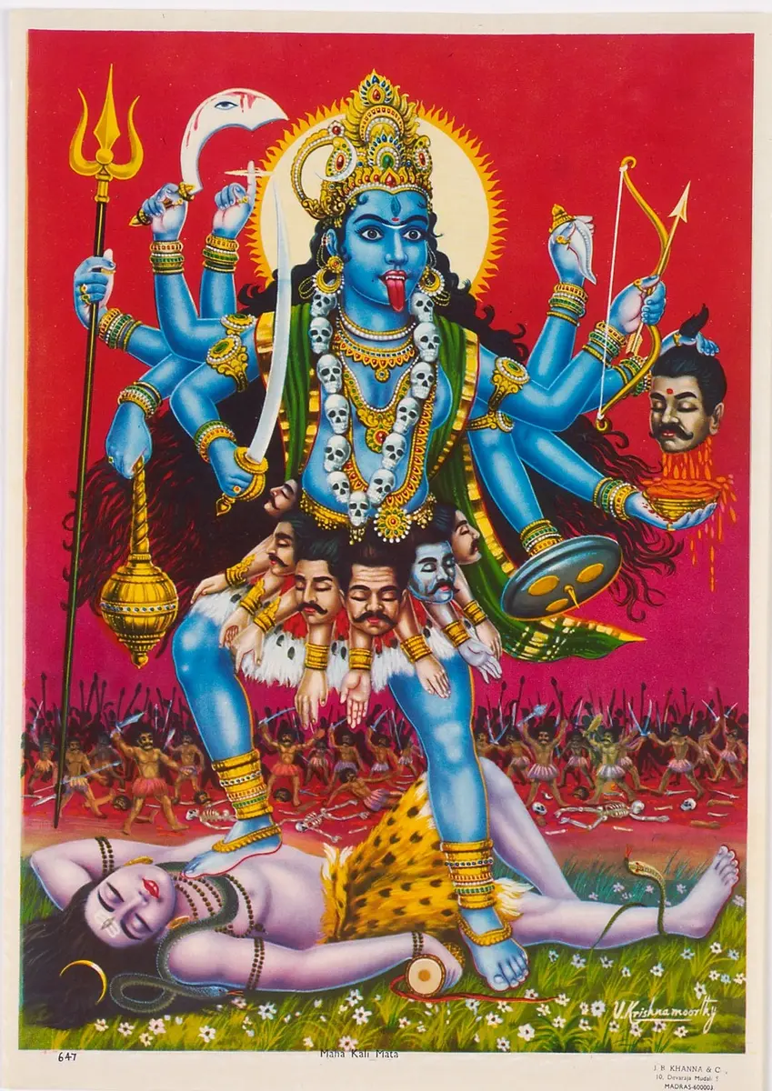 Dakshina Kali