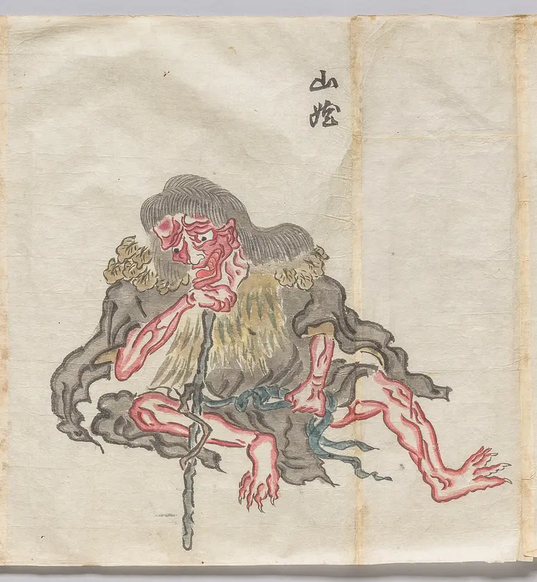 Bildrolle 100 Geister bakemono e 化物画