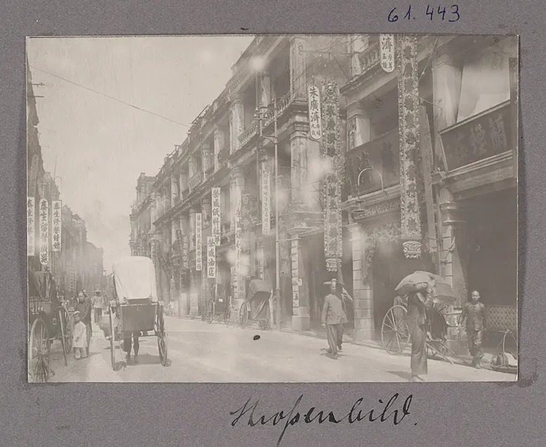 Honkong. Strassenbild