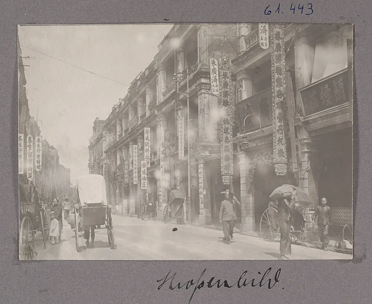 Honkong. Strassenbild
