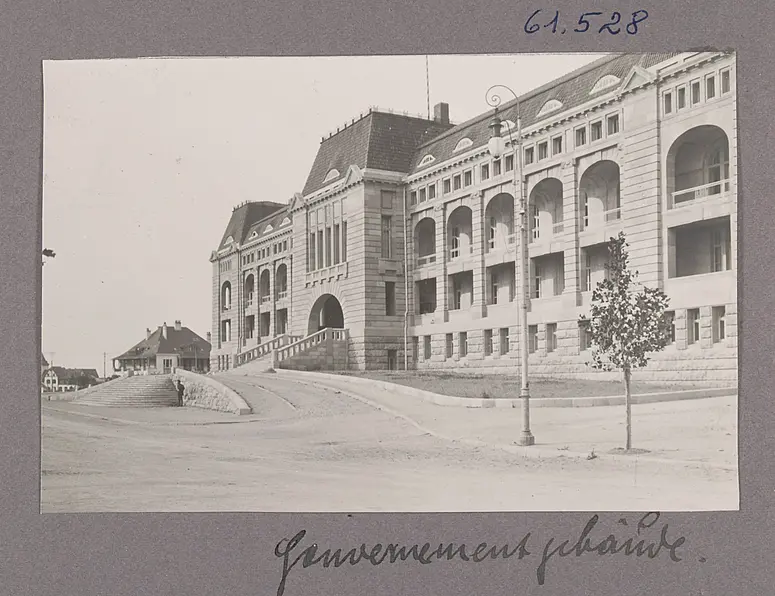 Qingdao 青島. Gouvernementgebäude
