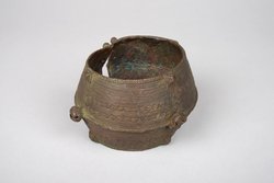 Ankle Cuff