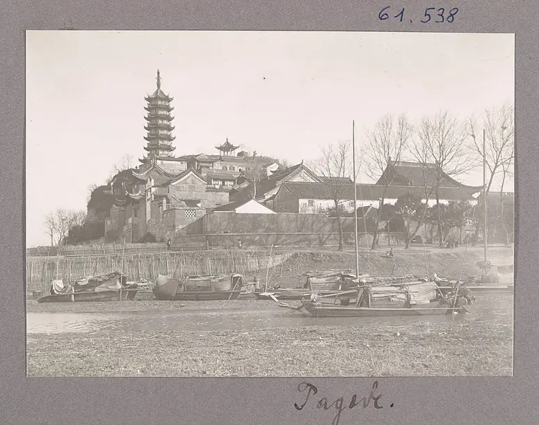 Zhenjianj 镇江, Jiangsu Provinz . Pagode