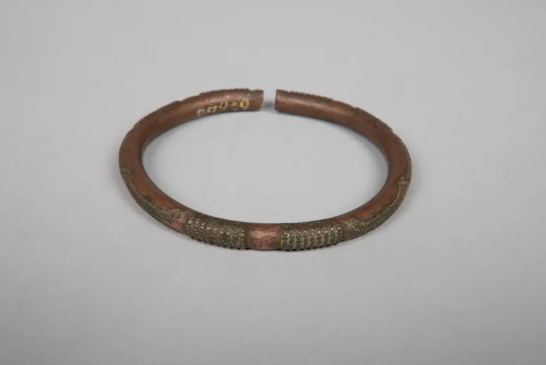 Armring