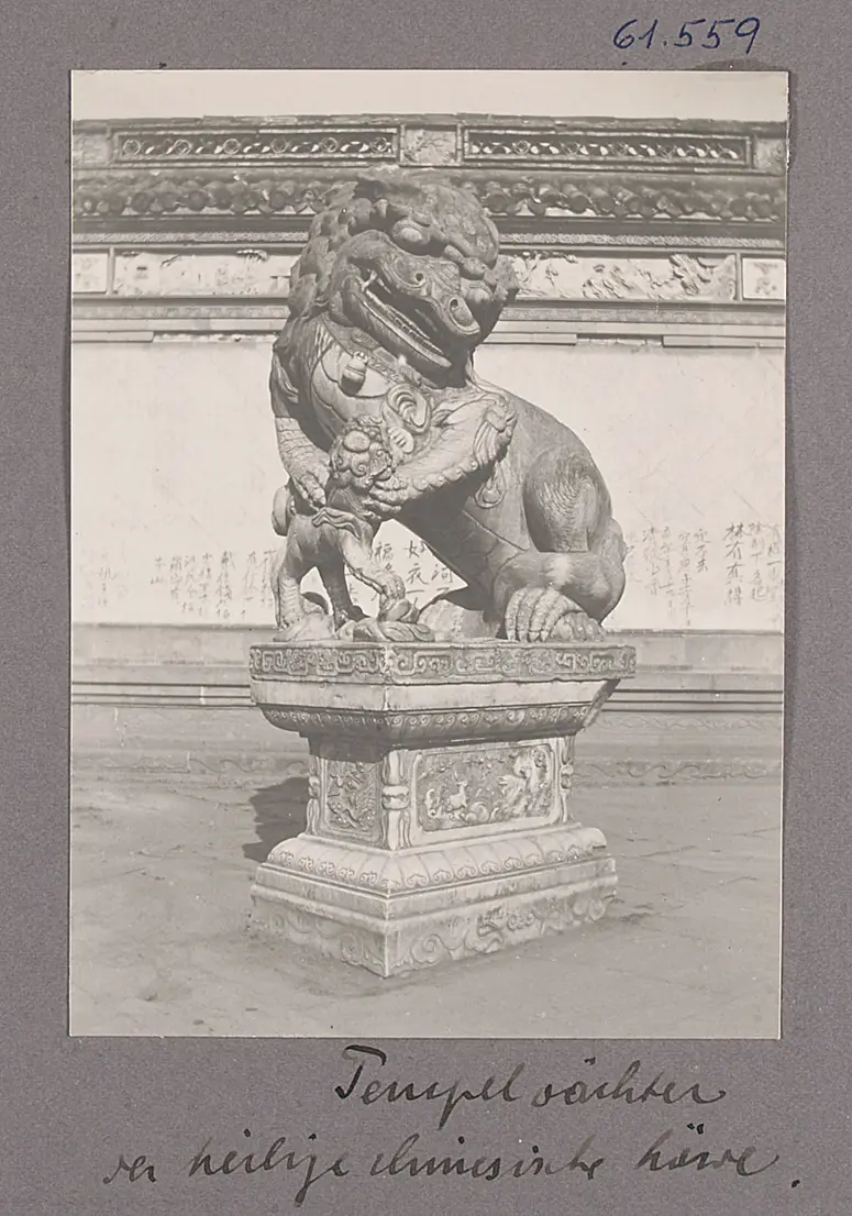 Tempelwächter der heilige chinesische Löwe